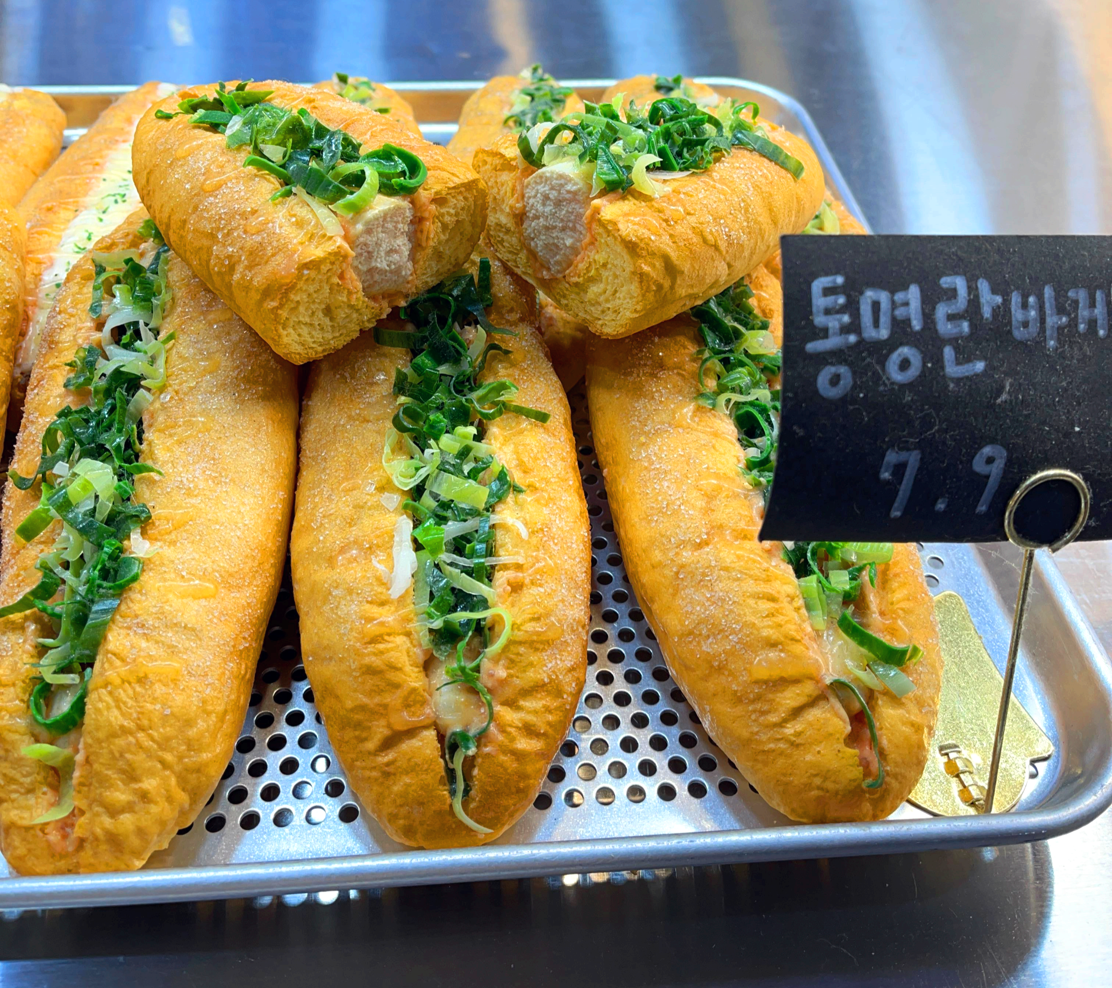 통명란바게트 / 명란치즈바게트