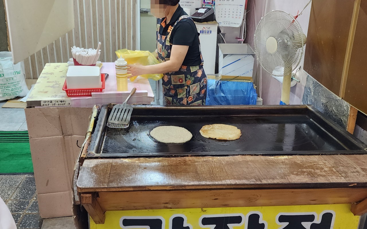 속초중앙시장 감자전