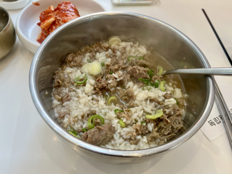 독립문설렁탕