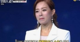 전영랑 약손 미스트롯2
