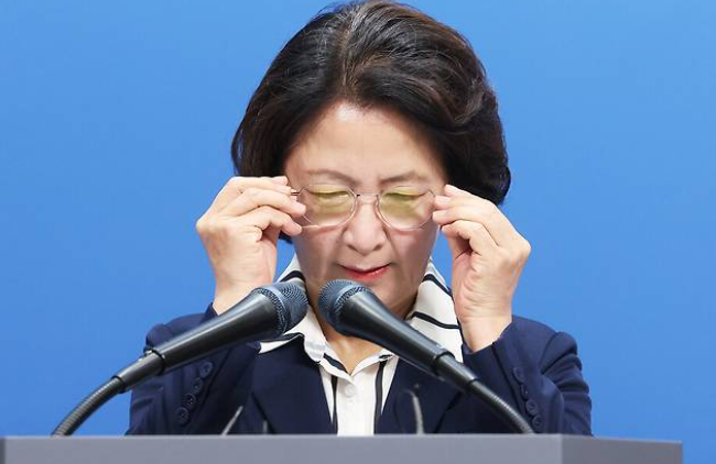 추미애 박시영 용역계약