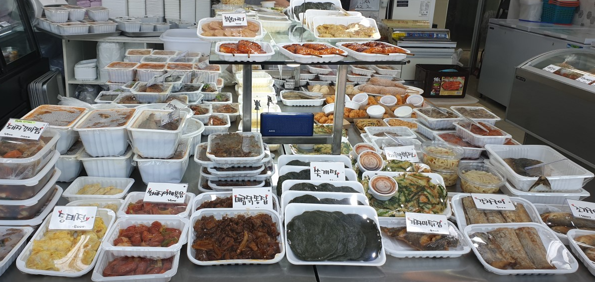 정성반찬 가게
