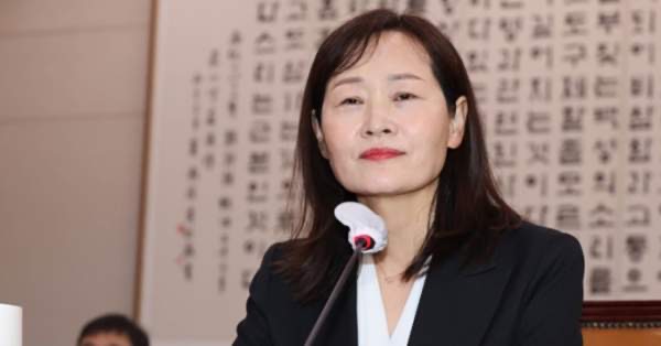 정정미 헌법재판관 법조 경력