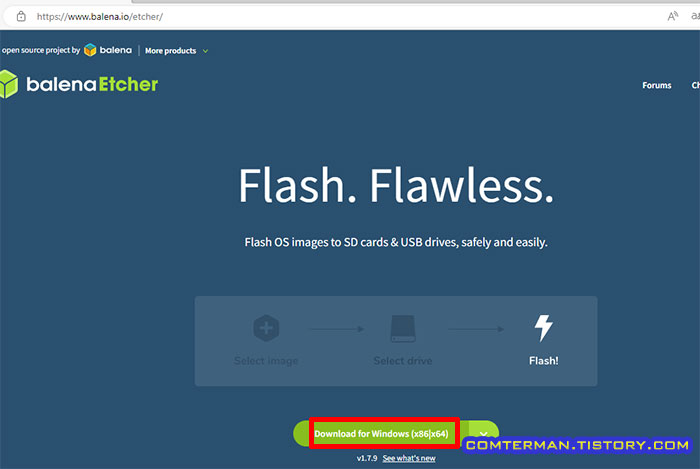 balenaEtcher 다운로드