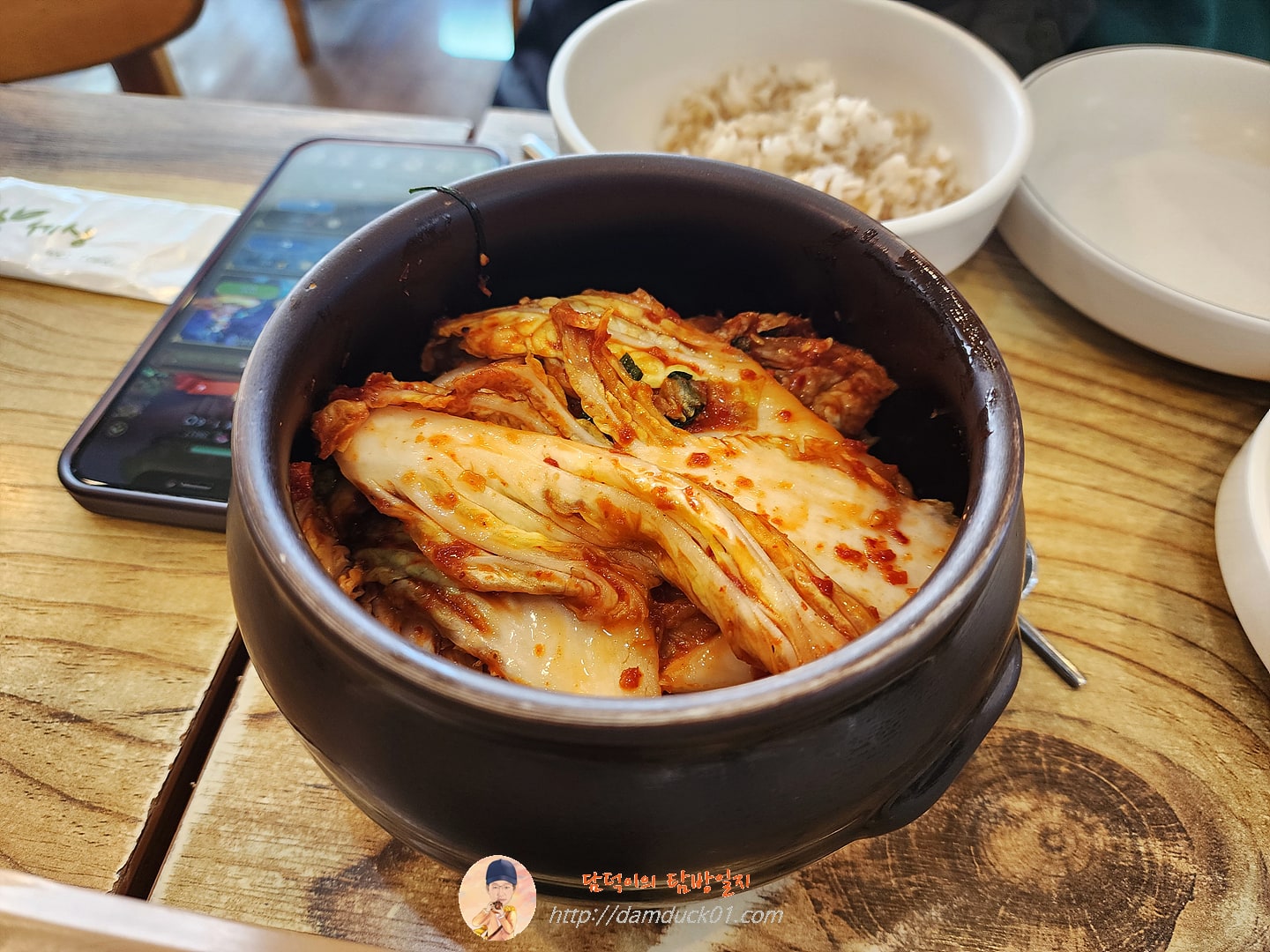 백청우칼국수 반찬