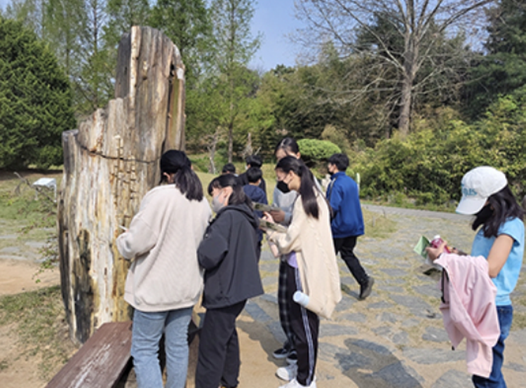 물향기 수목원
