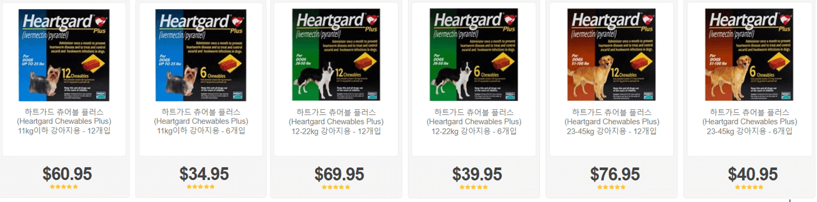 펫버킷-하트가드-가격