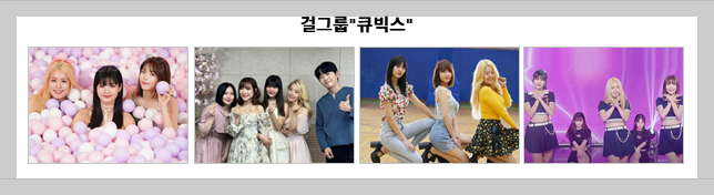부산 세계라면축제