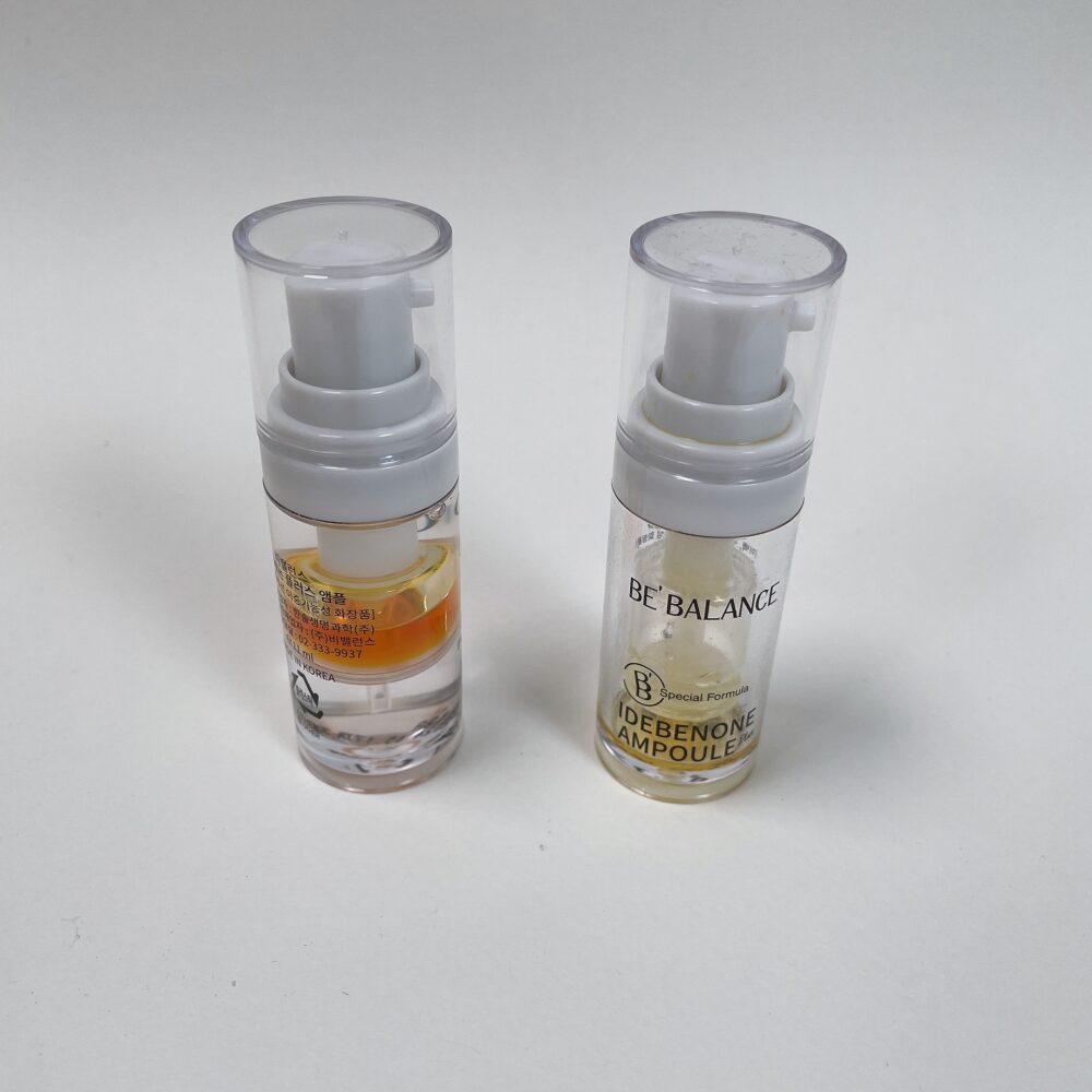 비밸런스 이데베논 공병