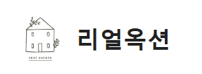 리얼옥션 바로가기