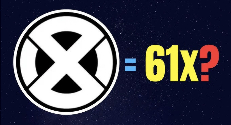 오닉스 2025년 시세 전망