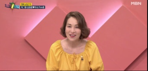 김창준 부인 차수은 자녀