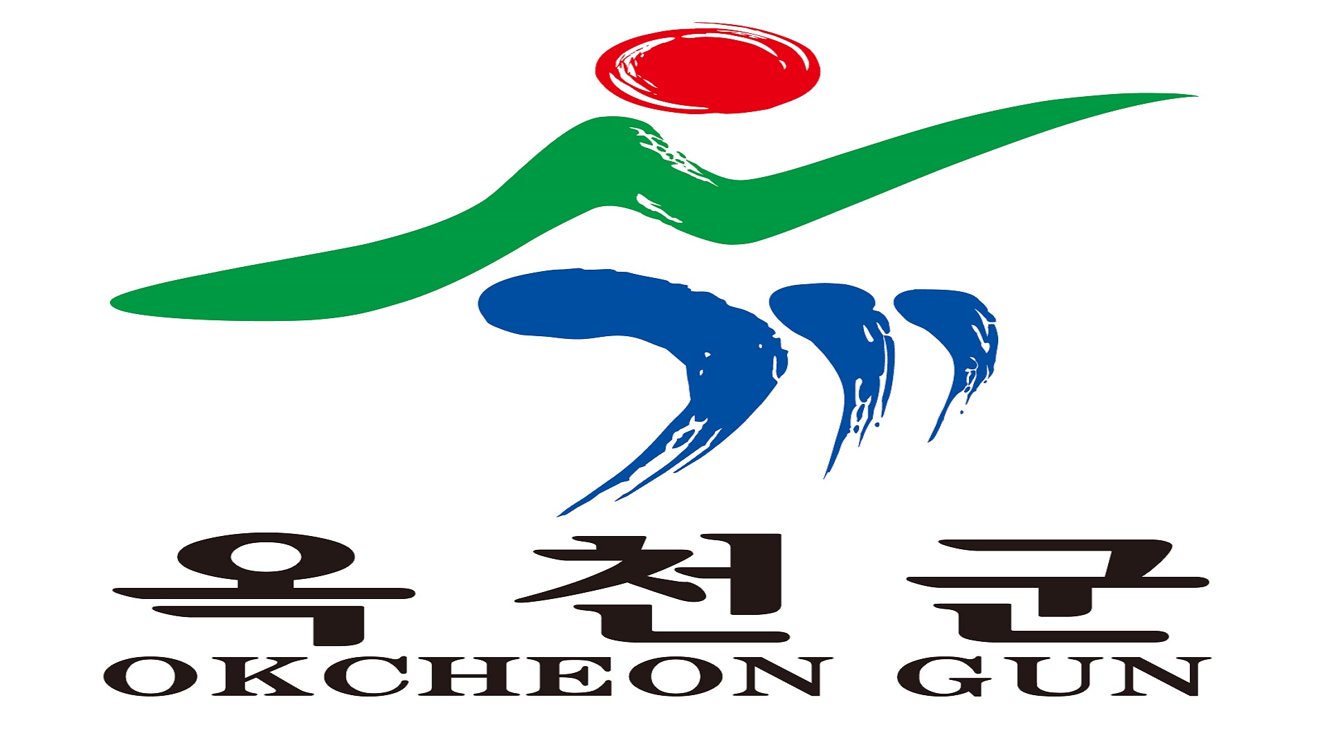 충청북도 옥천군 사전 투표 안내