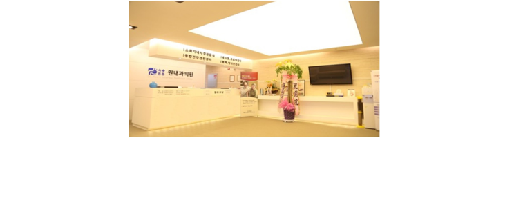 부산 서구 내과