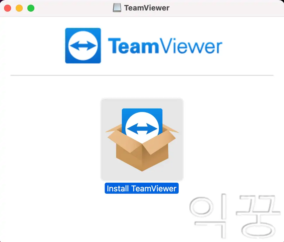 팀뷰어 설치
