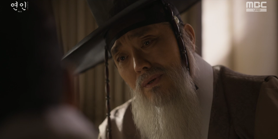 연인-이장현아빠-소유진-최명길-김상헌