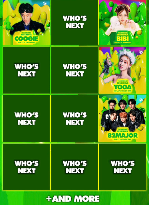 2024 워터밤 서울 라인업 티켓 가격 예매처 준비물 총정리