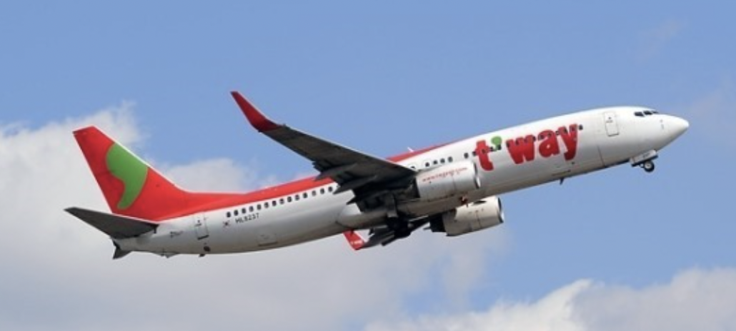 티웨이항공-수험생-할인