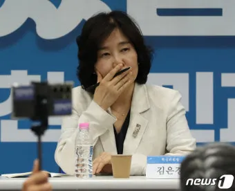 폄하 폄훼 뜻 가치 깎아내리다 헐뜯다 사용법_18