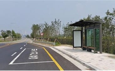 [환경산업연구단지에서 탑승하실 때]
단지 정문에서 우측 50m에 위치