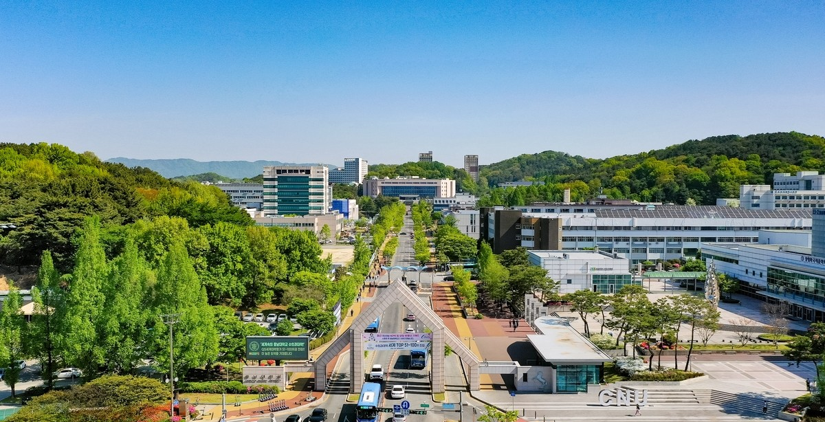 신입생부터 지방국립대 등록금 전액 지원, 2027학년도 대상&middot;환수 조건 정리 참고 이미지 2