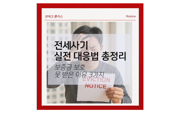 섬네일