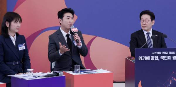 청와대 자본시장 간담회에서 주식 가짜뉴스 위험성 경고하는 장동민