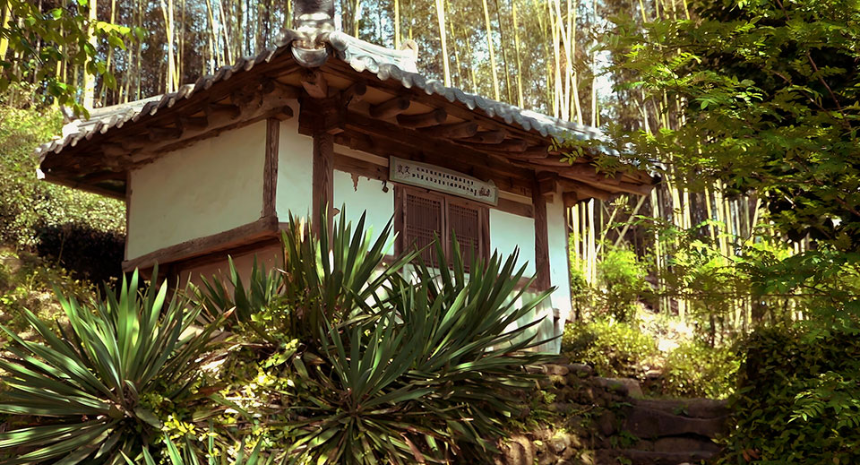 특색 있고 아름다운 민간 정원 30선 추천 여행 - 16. 구례 쌍산재