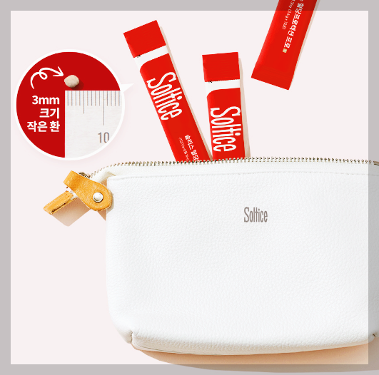 솔티스 혈당프로텍션 프로 경험담, 후기, 효과 제대로 알기