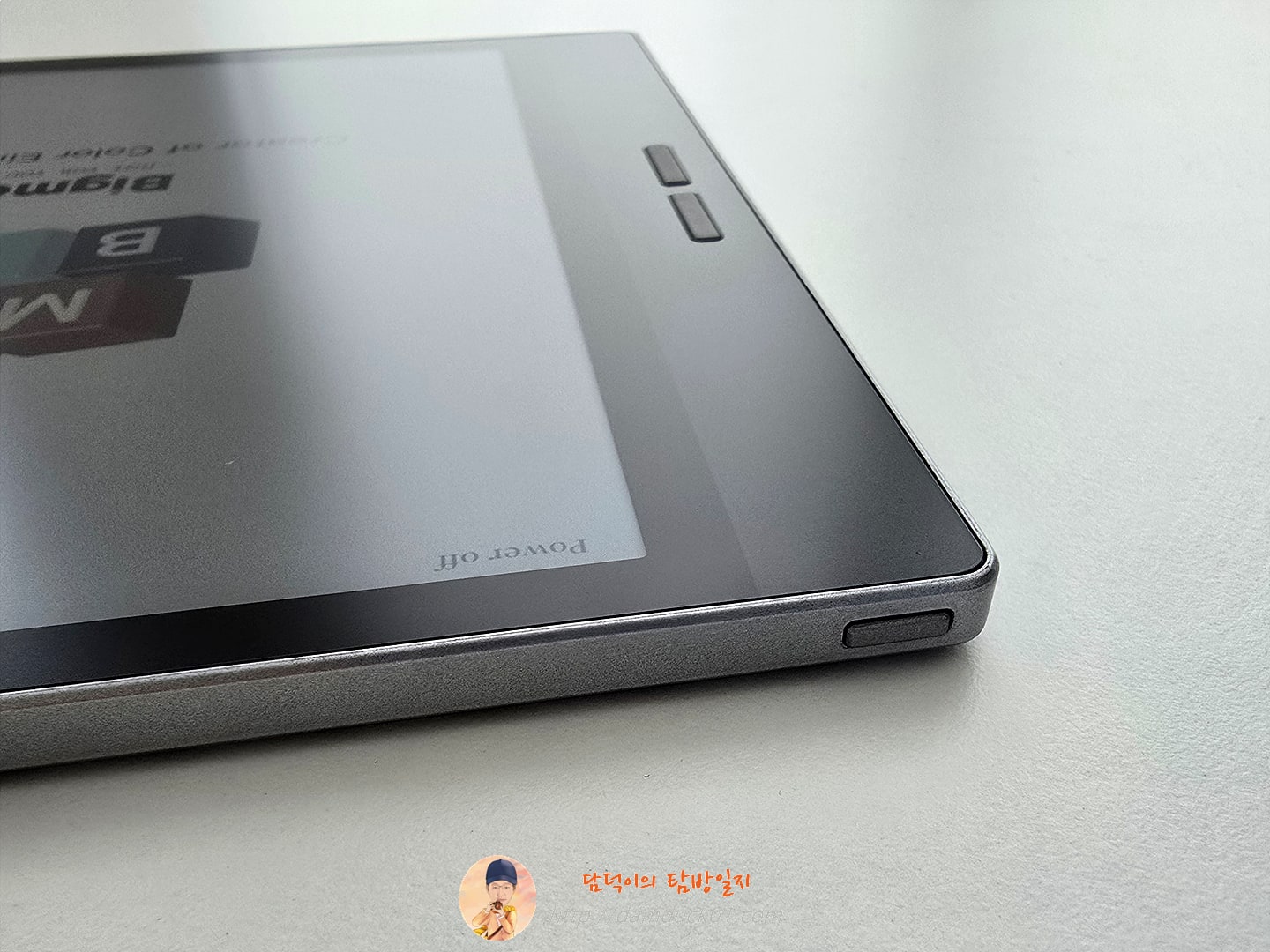 Bigme 7'' B751C Color Epaper notepad