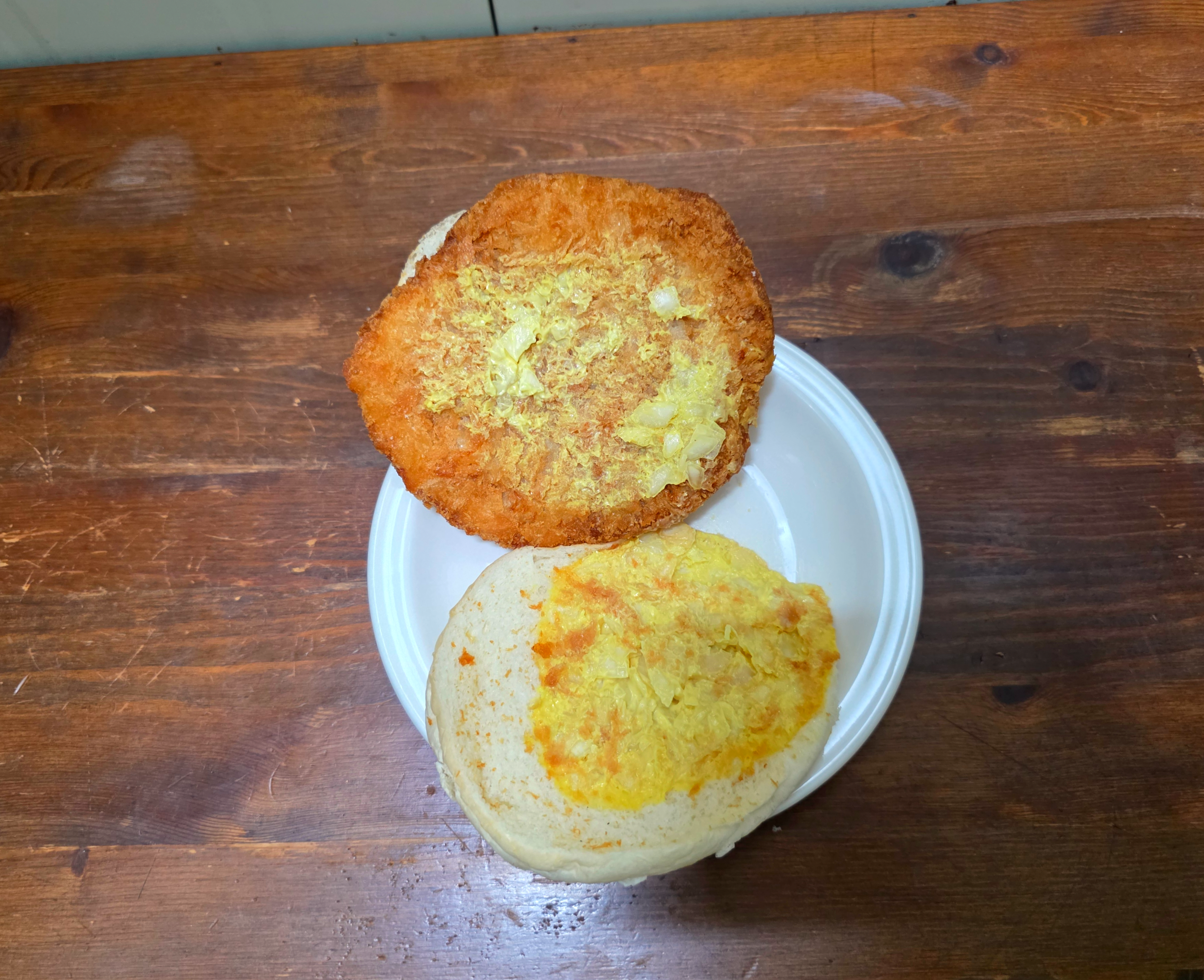 GS25경양식왕돈까스버거