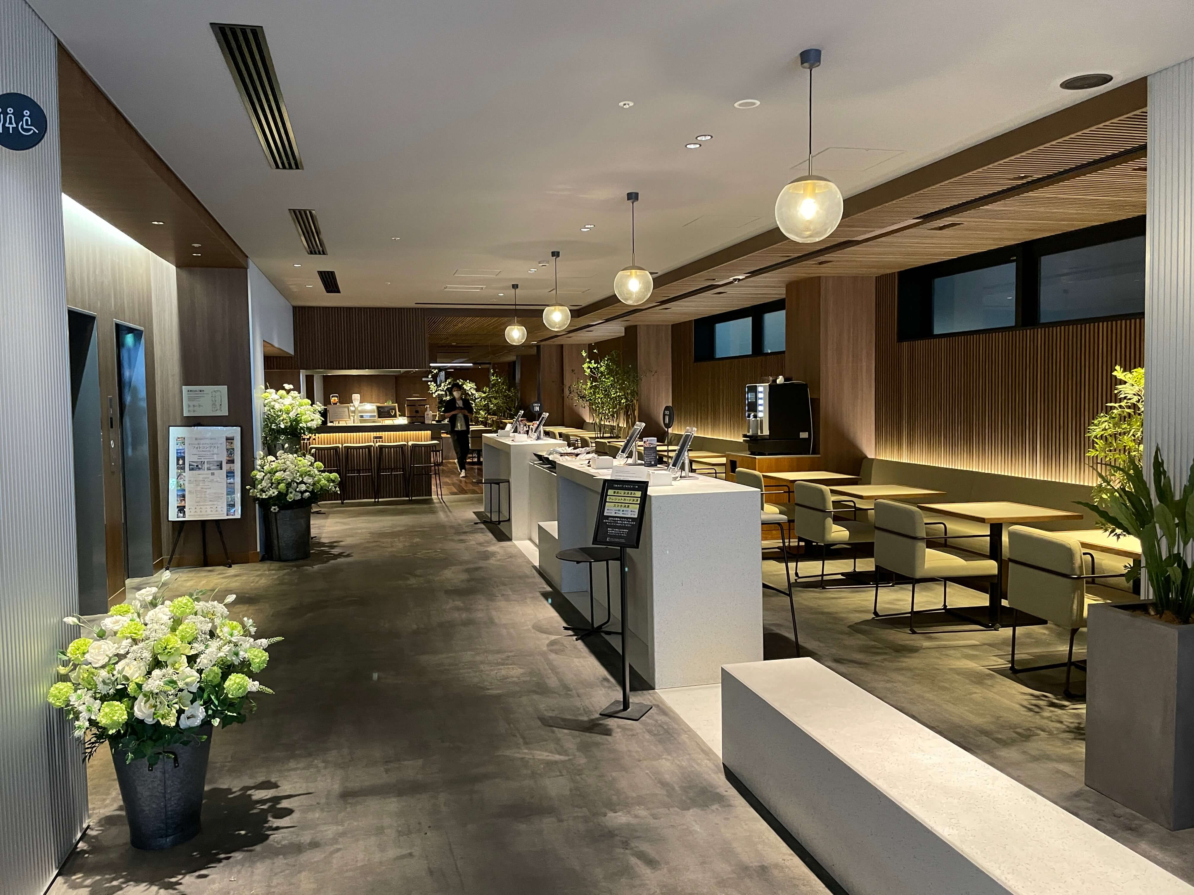 호텔-오리엔탈-익스프레스-후쿠오카