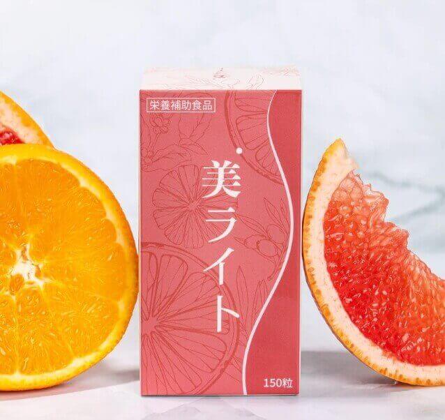 비라이토