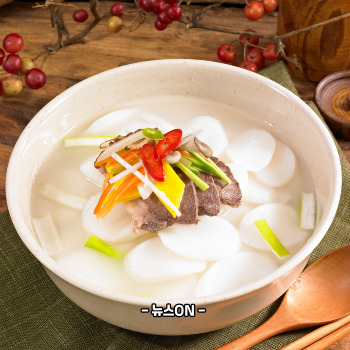 떡국 맛있게 끓이는 법