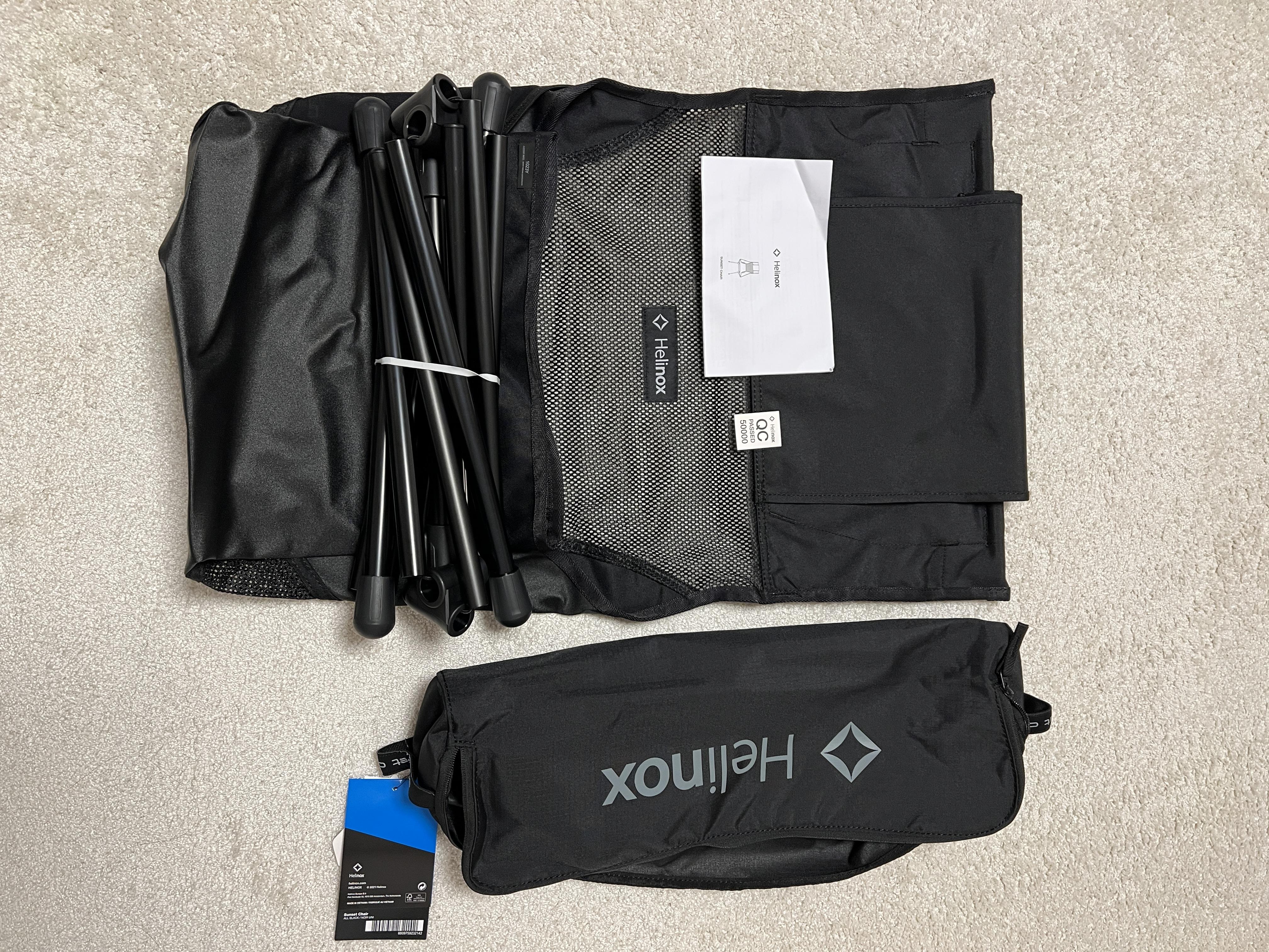 선셋 체어 기본 구성품