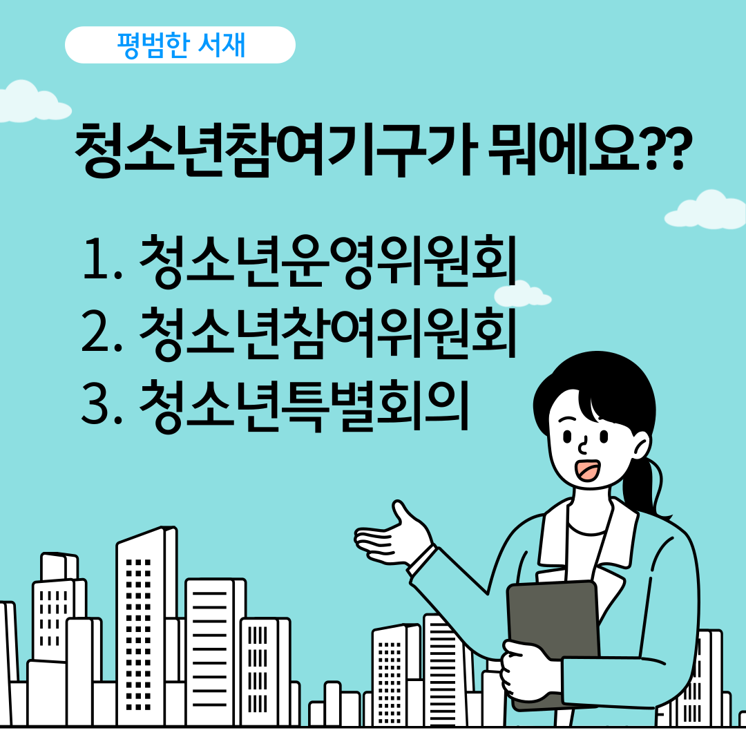 <대표이미지>