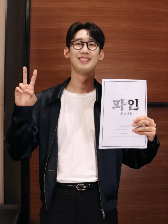 이상진 