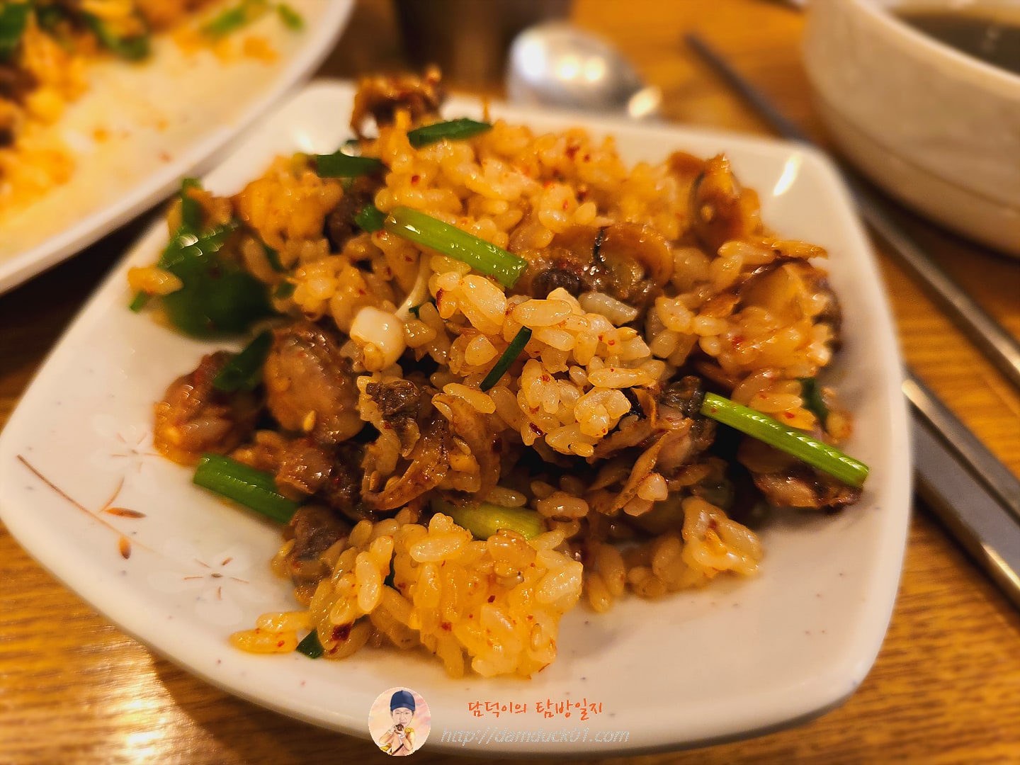 꼬막비빔밥