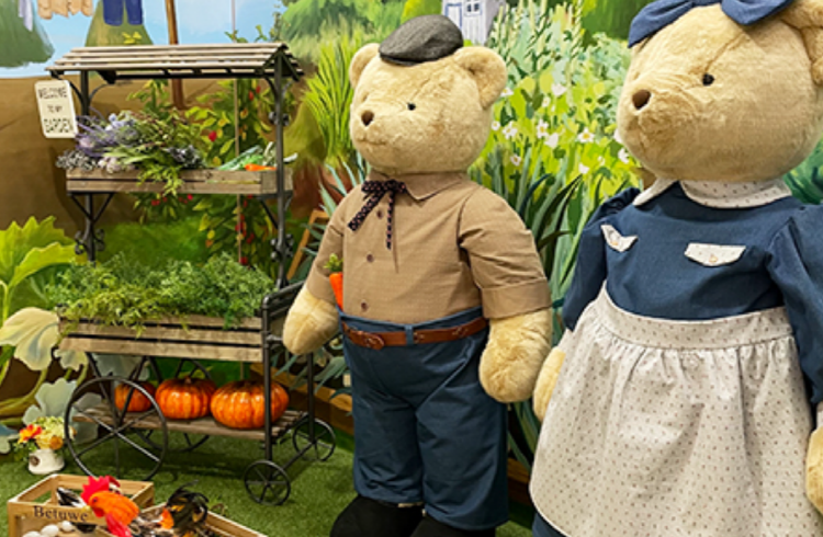 여수 테디베어뮤지엄