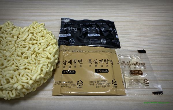 삼양 흑삼계탕면 라면 2022년 8월 면,스프