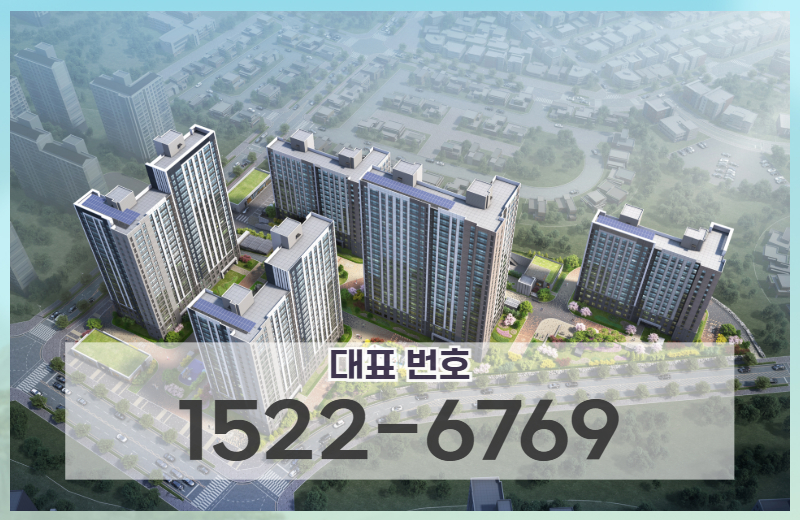 최근 경기 남부권 주거 시장을 살펴보면, 새 아파트 공급이 예전만큼 활발하지 않다는 점이 먼저 체감