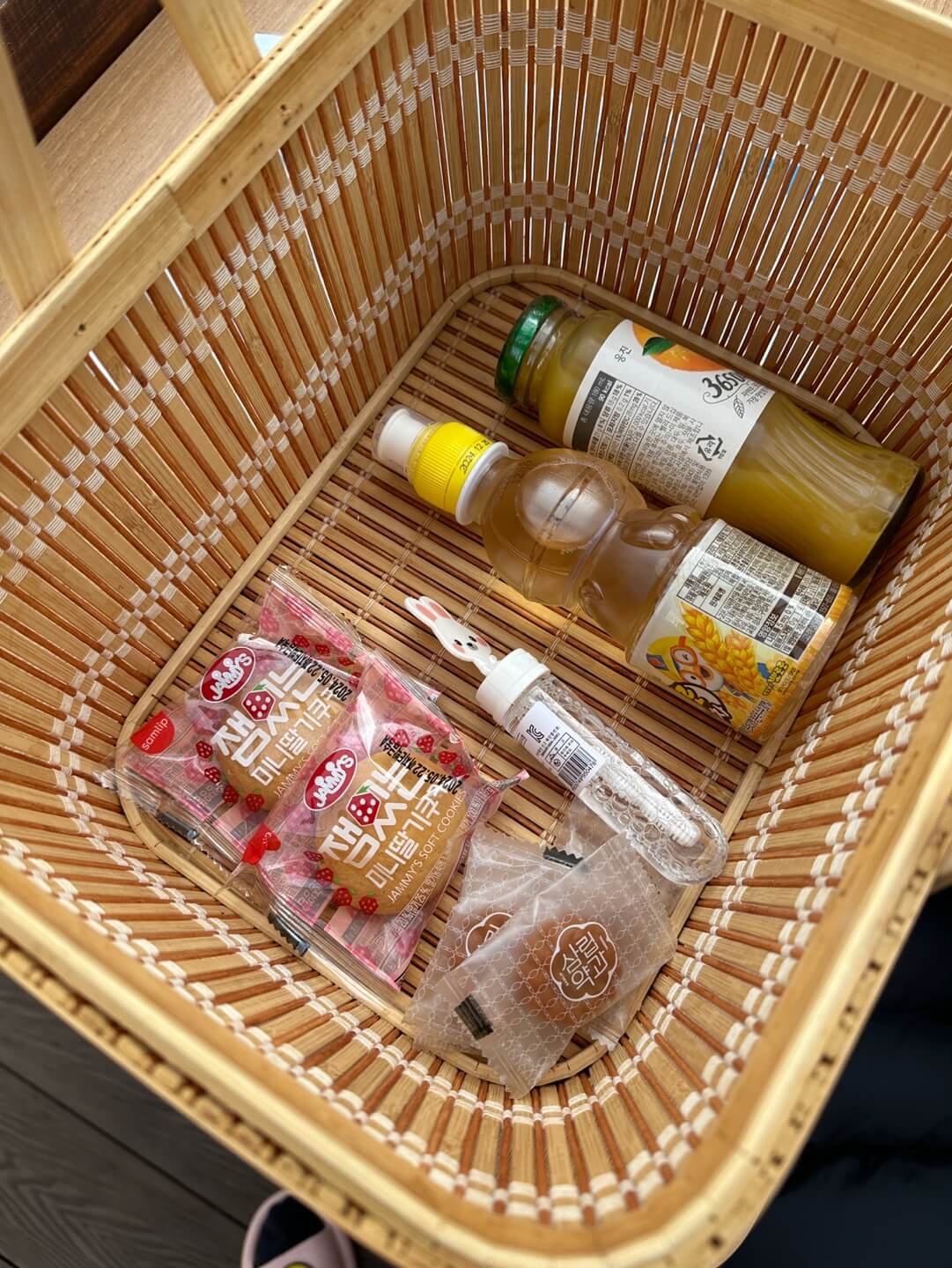 팜팜놀이터 간식제공 바구니