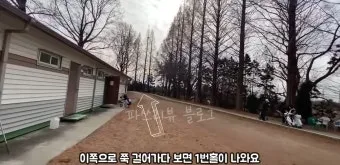익산 퍼블릭 6홀 노캐디 골프장 익산컨트리클럽 상떼힐 이용 후기 및 예약_3