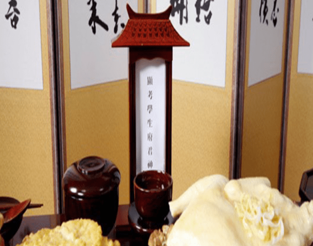 제사-지방-쓰는 방법