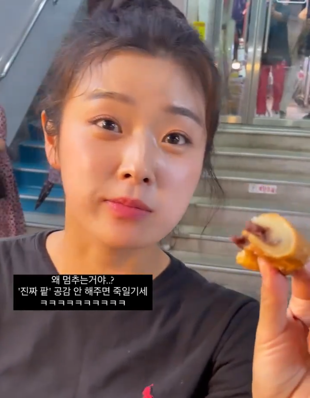 송수연