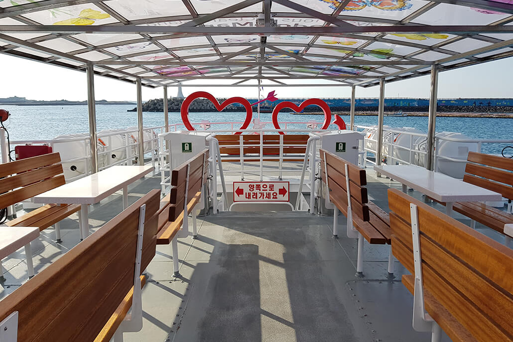 제주 가파도 가는 배 시간표 운항시간 운임 요금 승선권 예매 실시간 운항정보 출항여부 확인 방법2