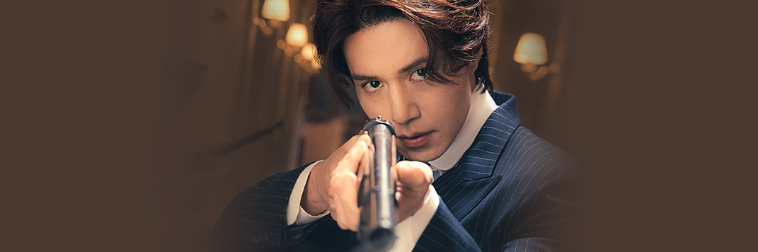 이연-총들고있는-모습