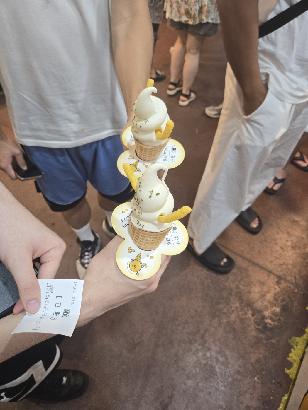 감자아이스크림