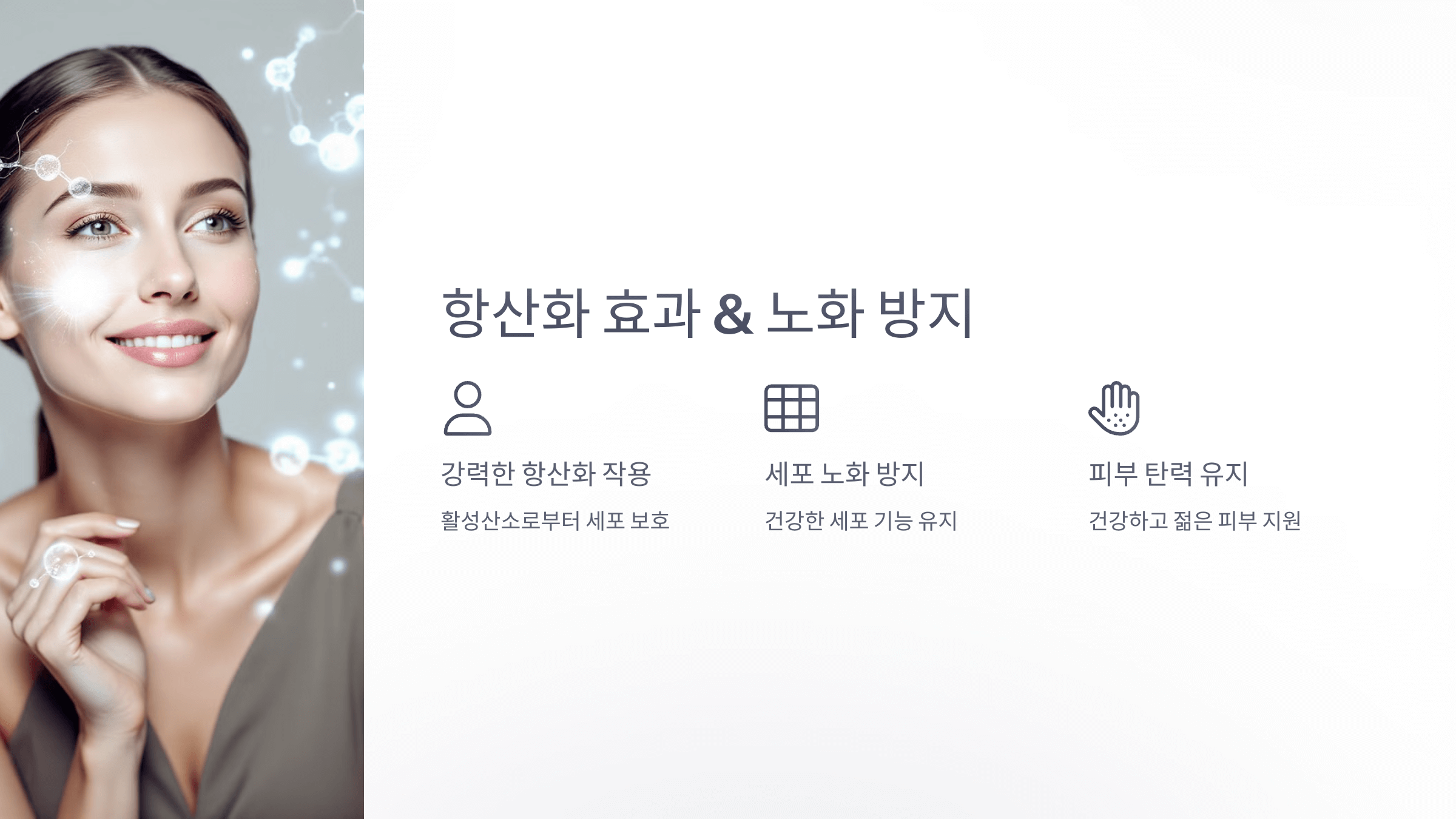 아연과 관련된 사진입니다.