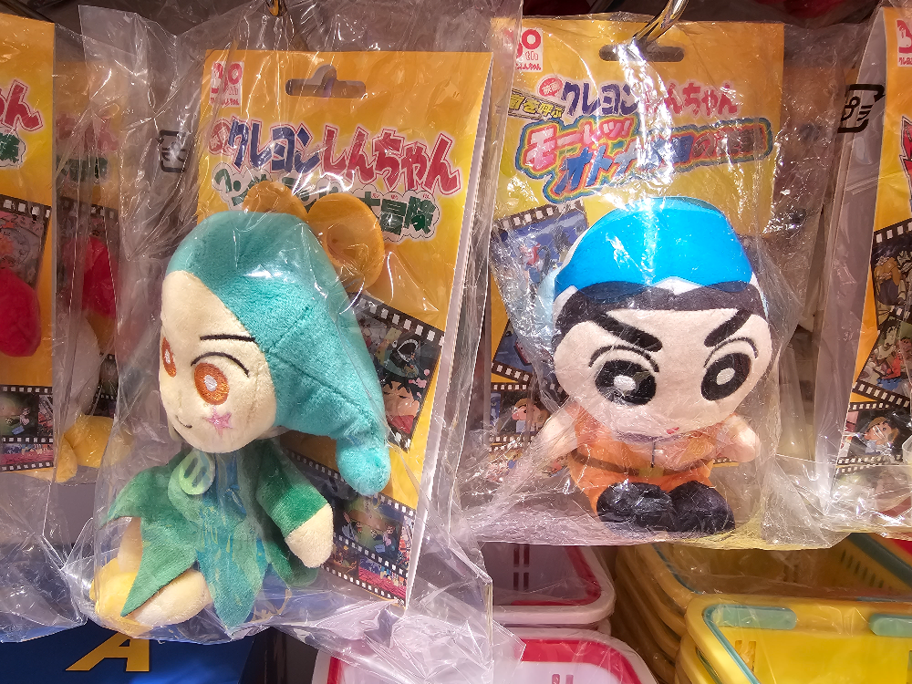 이케부쿠로 선샤인시티 크레용신짱 시네마 퍼레이드 스토어